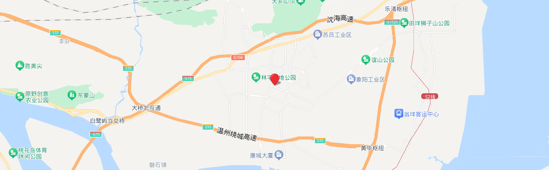 联系我们图片