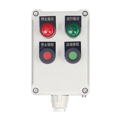 BZC系列防爆操作柱